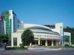 Taizhou Garden Hotel - Taizhou